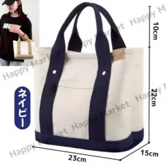 Item thumbnail for item 39a20e91-aea7-44d2-846b-988848bab133