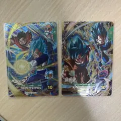 ドラゴンボールスーパーダイバーズ9弾 宝箱キャンペーン 2枚セット