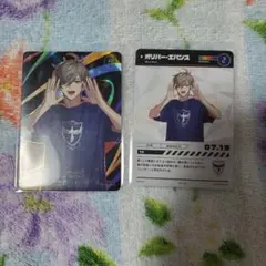 Item thumbnail for item f93c296b-24ff-48ba-bd9b-26cdfa5272c2