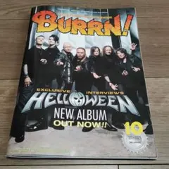 BURRN! 2025年10月号 Helloween特集　音楽雑誌