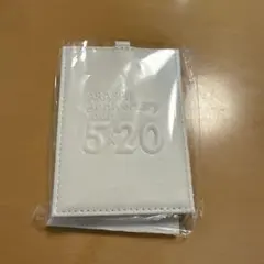 【新品未使用】嵐 5×20 パスケース 白