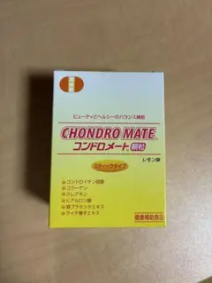 ナノカルファミリー レモン コンドロメート 顆粒 - メルカリ