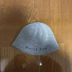 マーティンキム　matin kim ビーニー　ニット帽