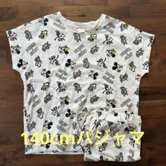 子ども服 パジャマ 140cm MickeyFriends Disney