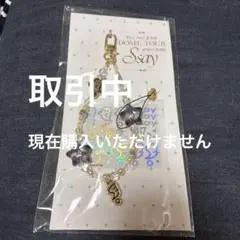 Hey!Say!JUMP Ssay スマホストラップ - メルカリ
