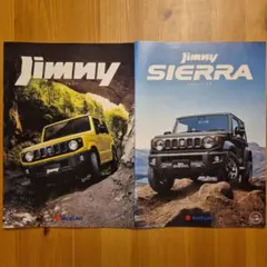 ★《美品》SUZUKI Jimny SIERRA車カタログ スズキジムニーシエラのサムネイル