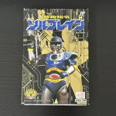 FC ファミコンカセット 特救指令ソルブレイン ファミコン 通販 TEA4TWO / ファミコンソフト(カセット) 特救
