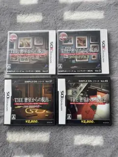 2026年最新】3ds the密室からの脱出の人気アイテム - メルカリ