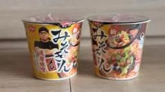 2026年最新】hikakin みそきんの人気アイテム - メルカリ