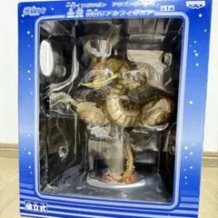 2026年最新】神龍ガラポンの人気アイテム - メルカリ