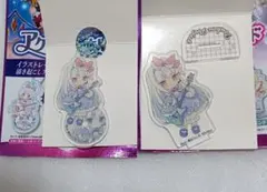 東方Project ダイソー アクリルキーホルダー ロリータバンド 上白沢慧音