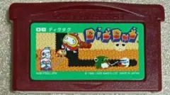 Item thumbnail for item 62dab28d-f21d-4fdd-a673-43aed12497b5