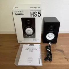 2025年最新】yamaha hs5の人気アイテム - メルカリ