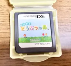 ニンテンドーDS どうぶつの森 ソフト