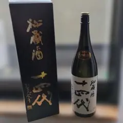 秘蔵酒十四代　1800ml　箱付き