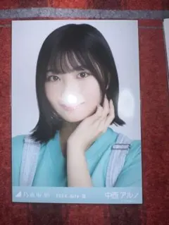 乃木坂46 中西アルノ オーバーオール ヨリ