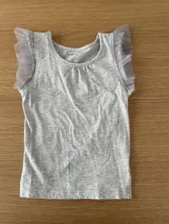 Item thumbnail for item f4eaccd8-dde3-46c8-a317-3484f9bab9d2