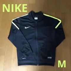 【美品】NIKEジャージ 上のみMサイズ