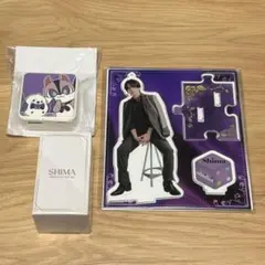 志麻 アクスタ アクキー グッズ(音楽)】スタンドポップ 浦島坂田船 志麻「shiki