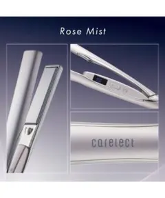 2026年最新】ケアレクトの人気アイテム - メルカリ