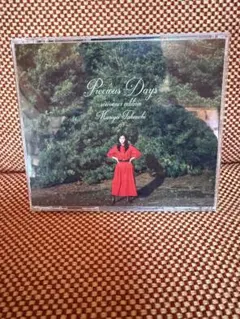 Item thumbnail for item 720788b5-cac8-437c-a094-b924b357c7ea