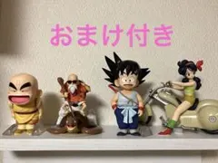 ドラゴンボール フィギュアセット おまけ付き