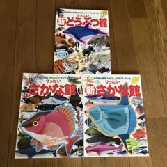 Item thumbnail for item fadae596-7aab-4041-a916-a9657995f9a3