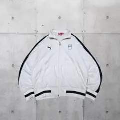 2026年最新】puma トラックジャケット 80sの人気アイテム - メルカリ
