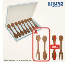 すみっコぐらし【キャラ型ウッドカトラリー ８本セット】《Ａ》