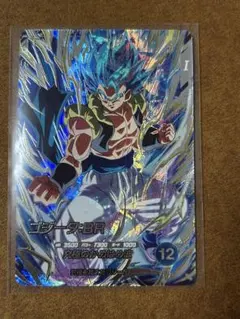 ドラゴンボールスーパーダイバーズ ゴジータ