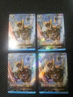 ウルトラマンロッソ　RRR　4枚　BP08 絆、重なる時のサムネイル