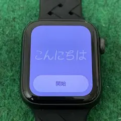 〇Apple Watch SE 第1世代 本体 40mm A2351