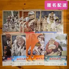 ちぃちぃ様 リクエスト 3点 まとめ商品