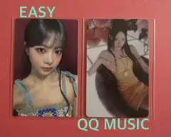 LE SSERAFIM EASY トレカ QQMUSIC ウンチェ
