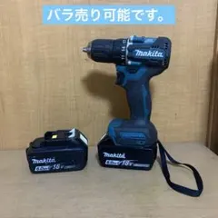 マキタ18v DF487D ドライバドリル➕オマケ付き - メルカリ