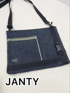 Item thumbnail for item 83266196-d0d8-418a-893a-cbb8abde05d1