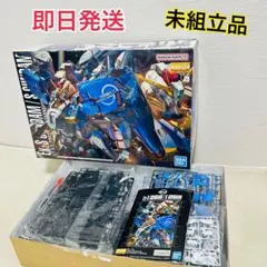 MG Ex-Sガンダムジャンク品画像あるだけ - メルカリ