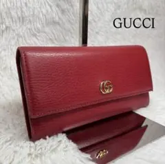 ✨美品✨ グッチ 長財布 マーモント 二つ折り フラップ シボ レザー GG 赤