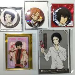 2025年最新】太宰治 缶バッジ ホログラムの人気アイテム - メルカリ