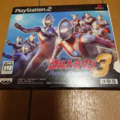 【非売品】PS2 ウルトラマン ファイティングエボリューション3