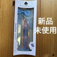 Item thumbnail for item ce81f6f6-2d74-4556-8505-f2e1feee1854