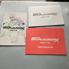 2025年最新】ガンダム ジークアクス パンフレット 豪華版の人気