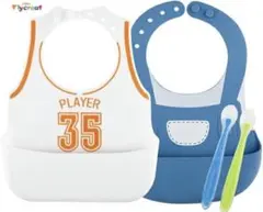 お食事エプロン 2枚セット スプーン＆フォーク付き 離乳食 シリコン 防水