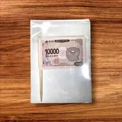 Item thumbnail for item a07b712a-f651-45f8-85ec-e124831e9aba