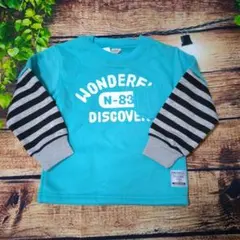 新品！110cm 裏起毛長袖トレーナー