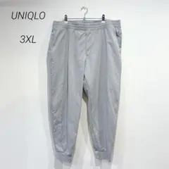 ユニクロ UNIQLO ジョガーパンツ トレパン グレー 3XL 大きめ