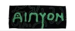 AIMYON（あいみょん）　Towel