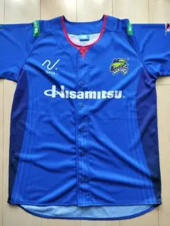 2025年最新】久光 ユニフォームの人気アイテム - メルカリ