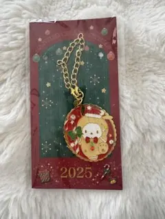 サンリオ 2025年 クリスマスノベルティキーチェーン