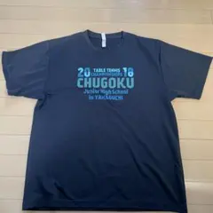 Item thumbnail for item f0f80584-8ff4-4aed-9a49-b092ab131b6d